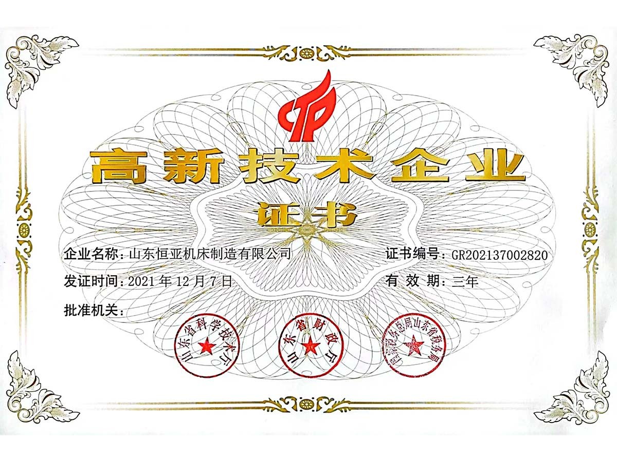 ���¼�����ҵ